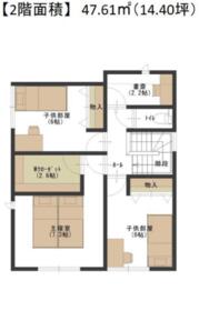 静岡県浜松市中央区神ケ谷町