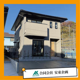 大分県大分市大字下郡