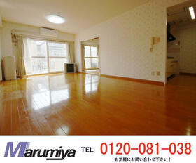 北海道札幌市西区西野一条９丁目