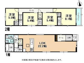 愛知県名古屋市南区元桜田町１丁目
