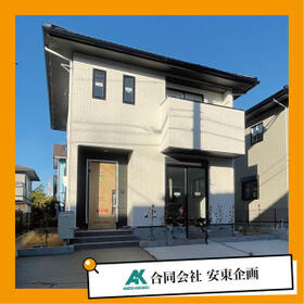 大分県大分市大字下郡