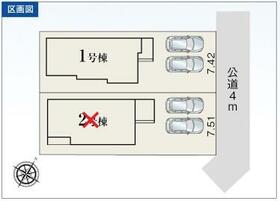 静岡県静岡市葵区城北２丁目