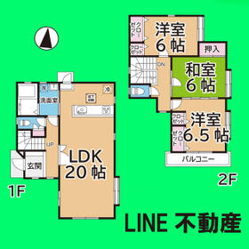 埼玉県草加市瀬崎６丁目