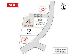 静岡県富士宮市小泉