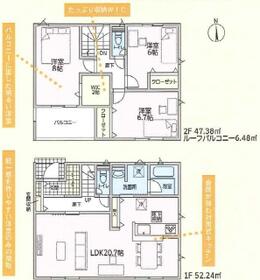 岩手県遠野市早瀬町２丁目