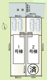 岐阜県岐阜市日光町５丁目
