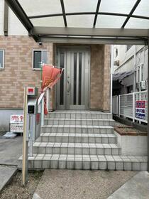 愛知県名古屋市中村区横井１丁目
