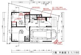 埼玉県蕨市中央６丁目