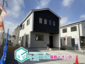 福島県郡山市芳賀３丁目