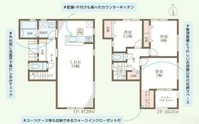 香川県高松市朝日町２丁目