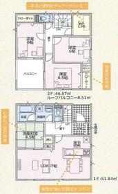 岩手県遠野市早瀬町２丁目