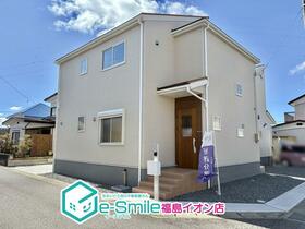 福島県郡山市安積荒井３丁目