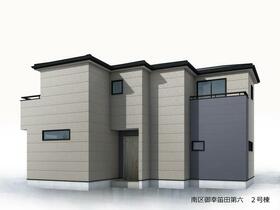 熊本県熊本市南区御幸笛田２丁目