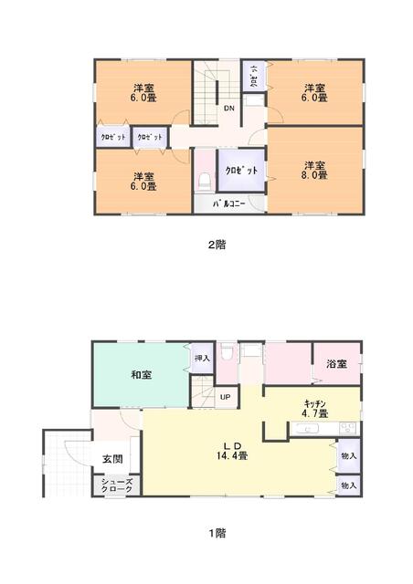 新潟県上越市の一戸建て | 3000万円 | 5LDK | 217.88m² | Akiyama house finder