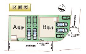 熊本県熊本市東区沼山津３丁目