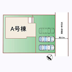 宮城県塩竈市藤倉２丁目