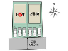 愛知県瀬戸市ひまわり台１丁目