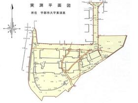 山口県宇部市大字東須恵