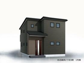 宮城県岩沼市桑原２丁目