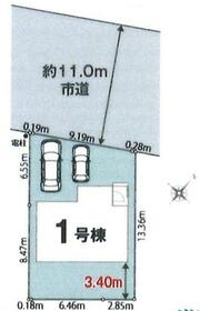 神奈川県相模原市中央区田名