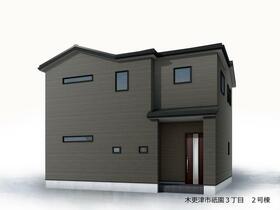 千葉県木更津市祇園３丁目