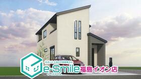 福島県郡山市咲田１丁目