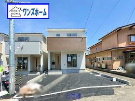 宮城県多賀城市下馬３丁目