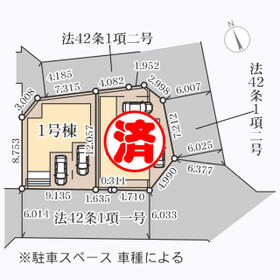 宮城県仙台市太白区西中田２丁目