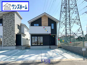 宮城県仙台市泉区南光台東２丁目