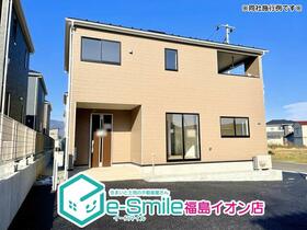 福島県郡山市並木５丁目