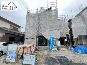 大分県大分市大字森町