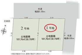 静岡県静岡市葵区古庄３丁目