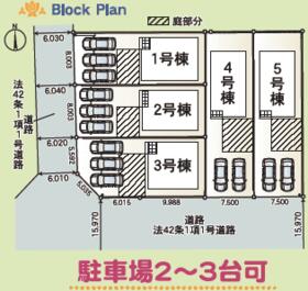 岐阜県瑞浪市北小田町２丁目