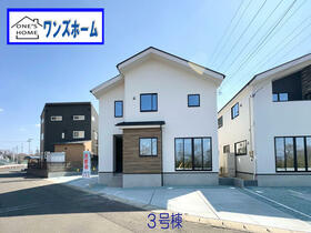 宮城県仙台市泉区南光台東２丁目