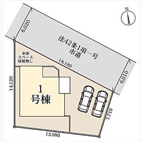 宮城県多賀城市新田字初向