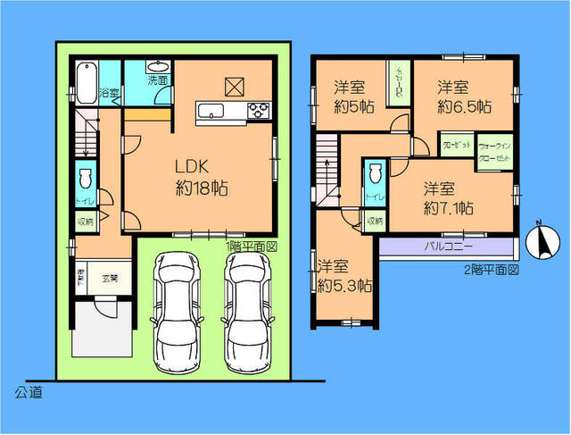 house for sale in Nagoya, Aichi | ¥49,990,000 | 4LDK | Akiyama house…