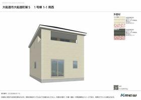 岩手県大船渡市大船渡町字上山