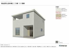 宮城県気仙沼市上田中１丁目