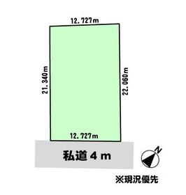 北海道小樽市潮見台２丁目