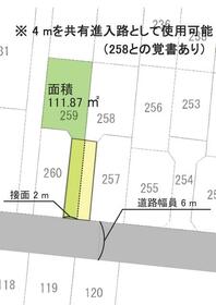 愛知県名古屋市北区楠３丁目