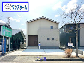 宮城県黒川郡大和町吉岡南３丁目