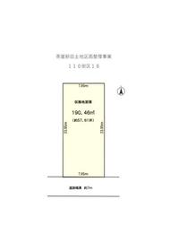 愛知県名古屋市港区秋葉３丁目