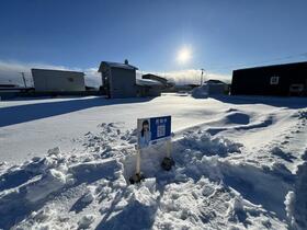 北海道河東郡鹿追町仲町４丁目