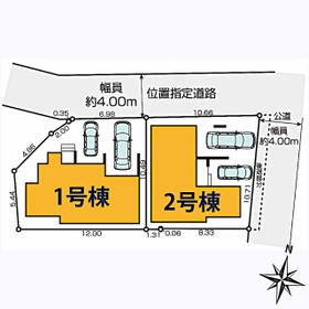 宮城県仙台市宮城野区原町５丁目