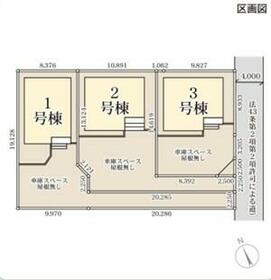 宮城県柴田郡柴田町槻木上町３丁目
