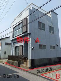 高知県高知市丸池町