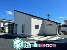 福島県福島市八島田字台畑