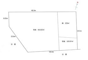 茨城県高萩市大字島名