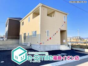 福島県郡山市八山田西２丁目