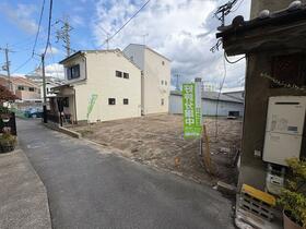 大阪府八尾市安中町１丁目